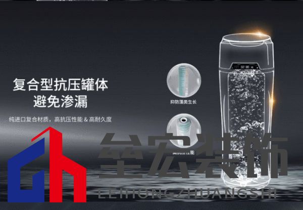 買中央凈水機還是廚下凈水機？三大維度說透凈水機選購門道