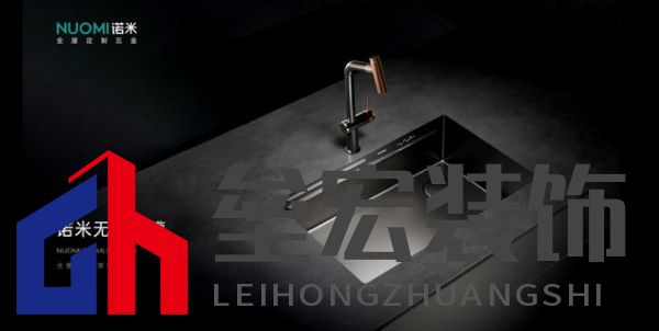 入選全球設(shè)計(jì)殿堂，NUOMI諾米五金柏莎無縫水槽榮獲2025 iF設(shè)計(jì)獎(jiǎng)