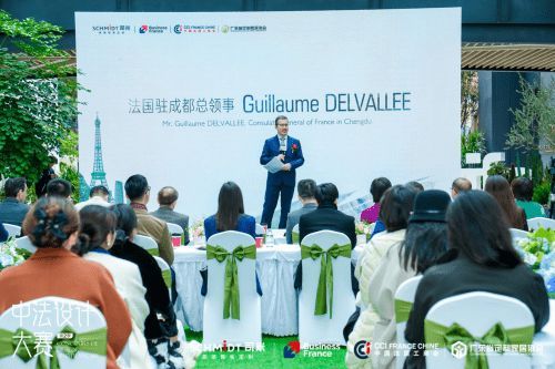 中法設(shè)計(jì)共融共生，司米中法設(shè)計(jì)大賽第二季·成都站啟幕高端整案設(shè)計(jì)新篇