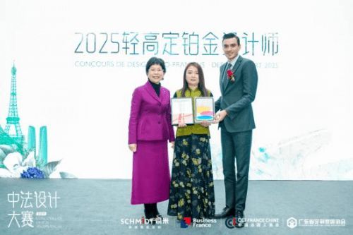 中法設(shè)計(jì)共融共生，司米中法設(shè)計(jì)大賽第二季·成都站啟幕高端整案設(shè)計(jì)新篇