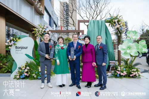 中法設(shè)計(jì)共融共生，司米中法設(shè)計(jì)大賽第二季·成都站啟幕高端整案設(shè)計(jì)新篇