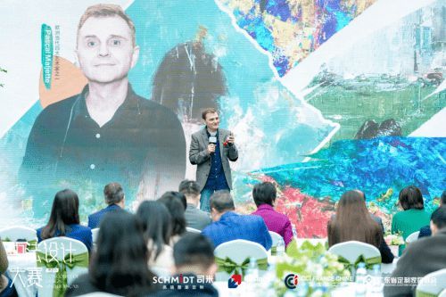 中法設(shè)計(jì)共融共生，司米中法設(shè)計(jì)大賽第二季·成都站啟幕高端整案設(shè)計(jì)新篇