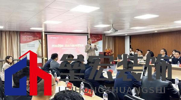 十大衛(wèi)浴品牌-鷹衛(wèi)浴：務實創(chuàng)新，共謀發(fā)展，全力開啟2025新征程！