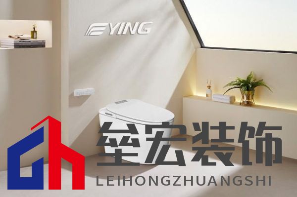 十大衛(wèi)浴品牌-鷹衛(wèi)?。簞諏崉?chuàng)新，共謀發(fā)展，全力開啟2025新征程！