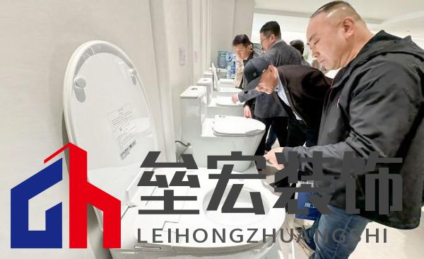 十大衛(wèi)浴品牌-鷹衛(wèi)浴：務實創(chuàng)新，共謀發(fā)展，全力開啟2025新征程！