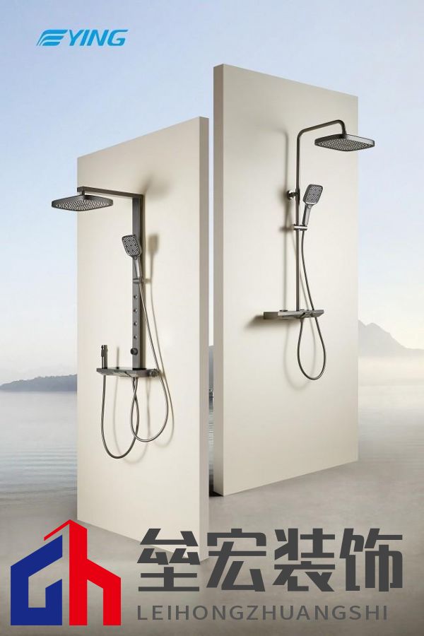 十大衛(wèi)浴品牌-鷹衛(wèi)?。簞諏崉?chuàng)新，共謀發(fā)展，全力開啟2025新征程！