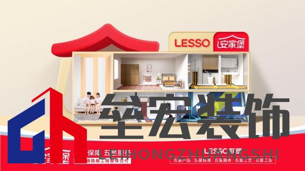 微信圖片_20241015095527