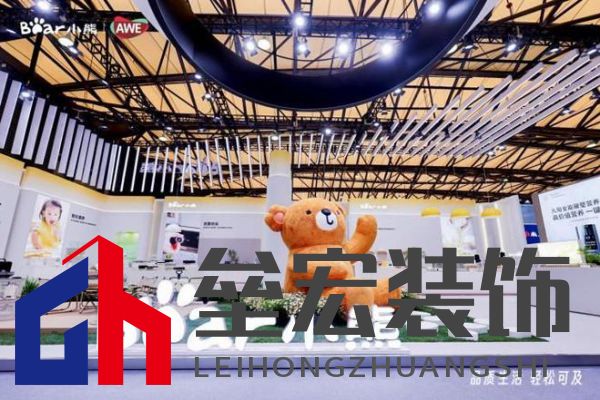 AWE專訪｜小熊電器劉奎：家電以舊換新“換”的是幸福感、品質(zhì)感