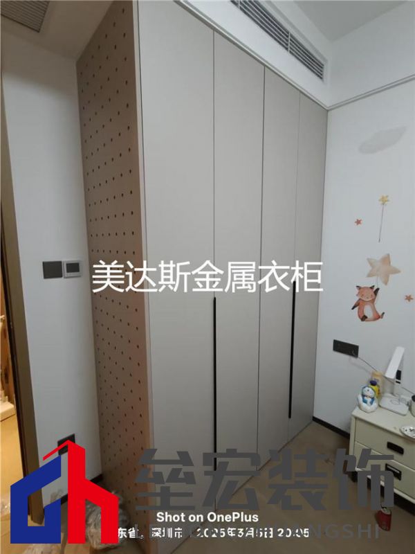 美達斯以“終身保用”重塑行業(yè)標桿，用出口品質(zhì)定義家居新體驗！