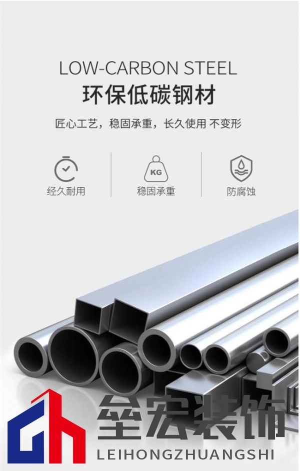 美達斯以“終身保用”重塑行業(yè)標桿，用出口品質(zhì)定義家居新體驗！