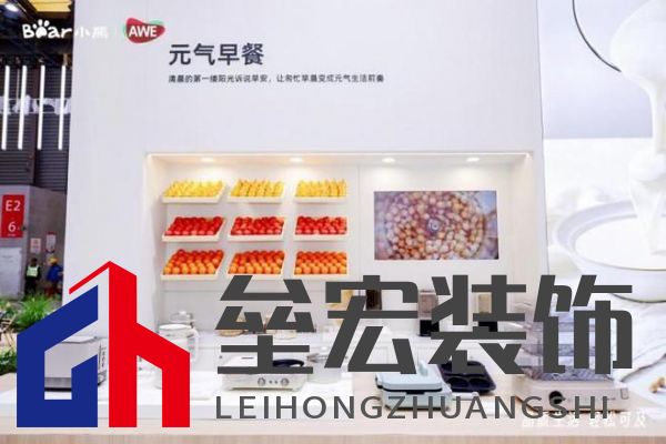 AWE專訪｜小熊電器劉奎：家電以舊換新“換”的是幸福感、品質(zhì)感