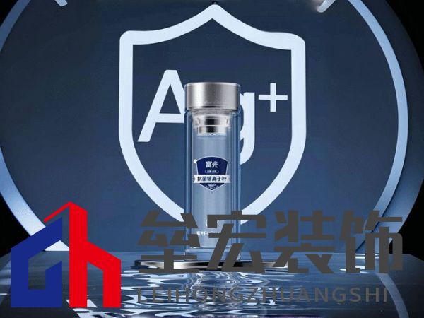 追著時(shí)令，富光納米抗菌玻璃杯陪你“喝”春天