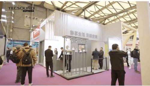 TECSOUND攜全球領(lǐng)先聲學(xué)科技亮相Hotel&ShopPlus，創(chuàng)商業(yè)靜音新標(biāo)桿