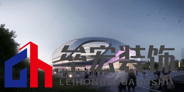 微博IN · 鉆石中心 |北京最大電競(jìng)綜合場(chǎng)館空間設(shè)計(jì)師梅曉峰:重構(gòu)未來(lái)商業(yè)生態(tài)