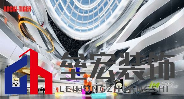 微博IN · 鉆石中心 |北京最大電競(jìng)綜合場(chǎng)館空間設(shè)計(jì)師梅曉峰:重構(gòu)未來(lái)商業(yè)生態(tài)