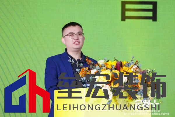 魯麗木業(yè)總冠名“定制+”——2025行業(yè)生態(tài)趨勢發(fā)展大會暨廣東省定制家居協(xié)會、廣東衣柜行業(yè)協(xié)會年會成功召開 