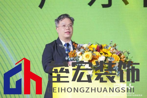 魯麗木業(yè)總冠名“定制+”——2025行業(yè)生態(tài)趨勢發(fā)展大會暨廣東省定制家居協(xié)會、廣東衣柜行業(yè)協(xié)會年會成功召開 