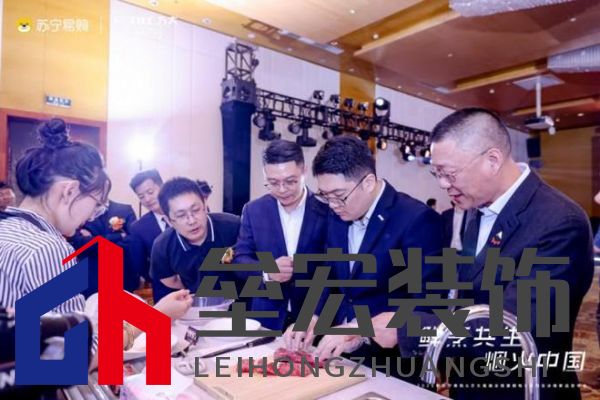 方太攜手蘇寧易購(gòu) 震撼發(fā)布高端全場(chǎng)景廚電最新力作