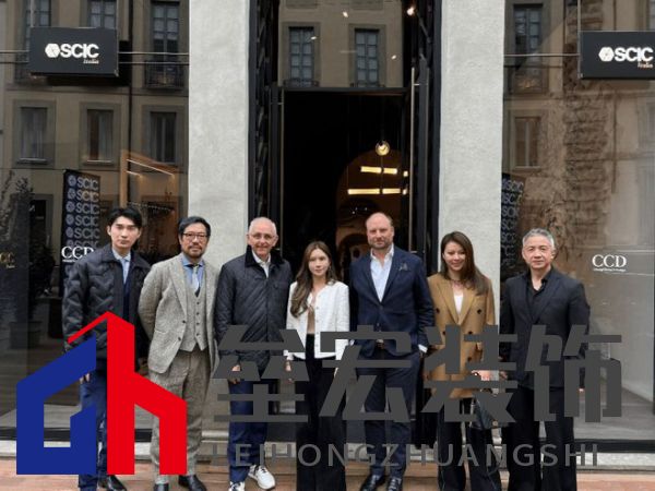 CCD米蘭設(shè)計周啟幕全球設(shè)計生態(tài)平臺