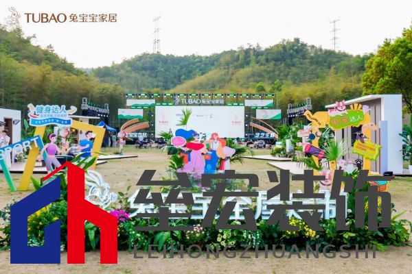 微信圖片_20250411124511