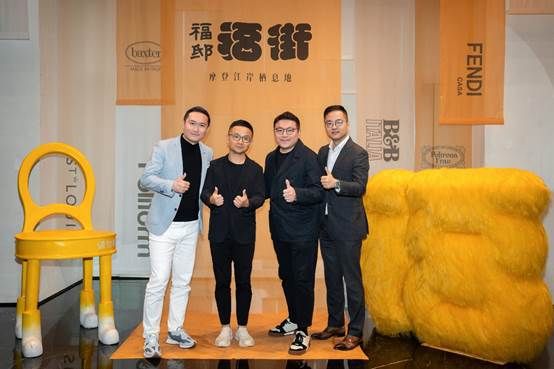 杭州福邸福街 一座摩登江岸奢意棲居地啟幕