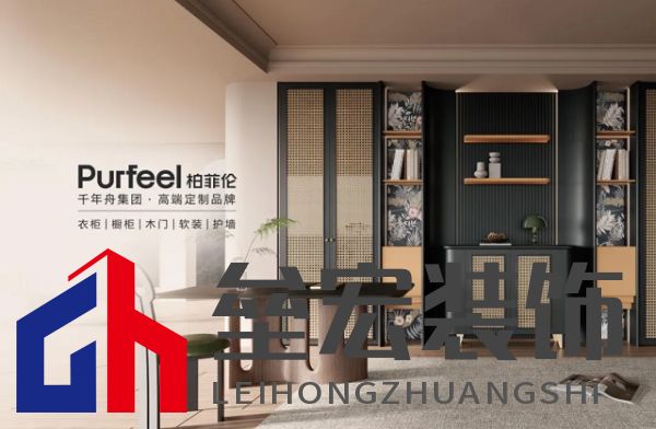 逆勢突圍！柏菲倫以多維創(chuàng)新重構(gòu)增長邏輯