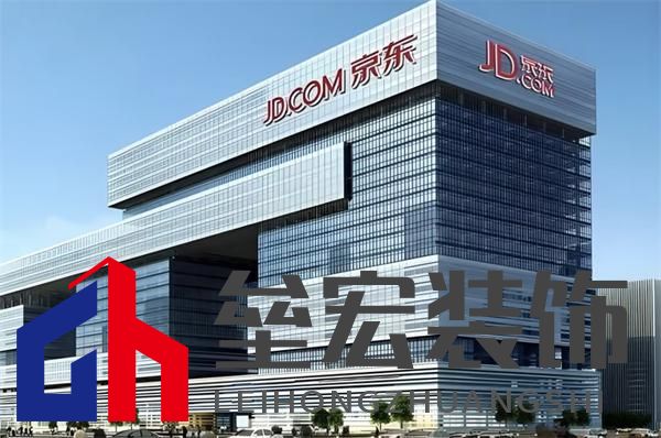 王木匠紅木：以匠心筑基，領(lǐng)航京東紅木自營新紀元