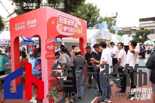 疊滘龍船漂移大賽全城沸騰！冠珠瓷磚全程支持，疊滘東勝東隊勇奪L彎賽道亞軍