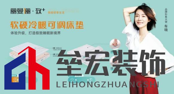 睡覺(jué)忽略這一點(diǎn)，可能老得更快