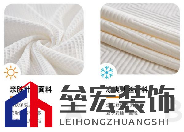 睡覺(jué)忽略這一點(diǎn)，可能老得更快