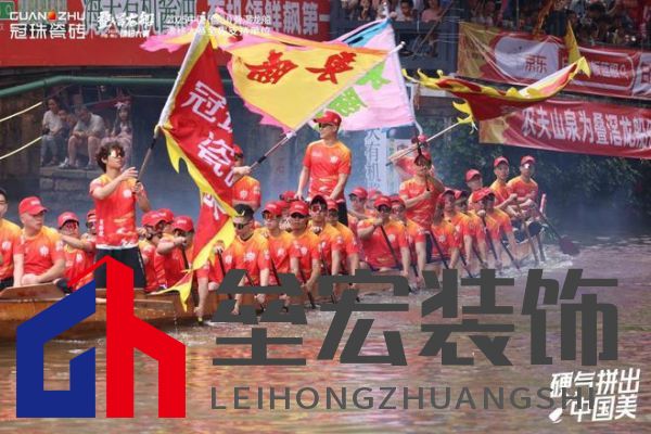 疊滘龍船漂移大賽全城沸騰！冠珠瓷磚全程支持，疊滘東勝東隊勇奪L彎賽道亞軍