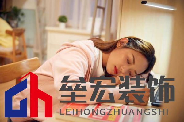 睡覺(jué)忽略這一點(diǎn)，可能老得更快