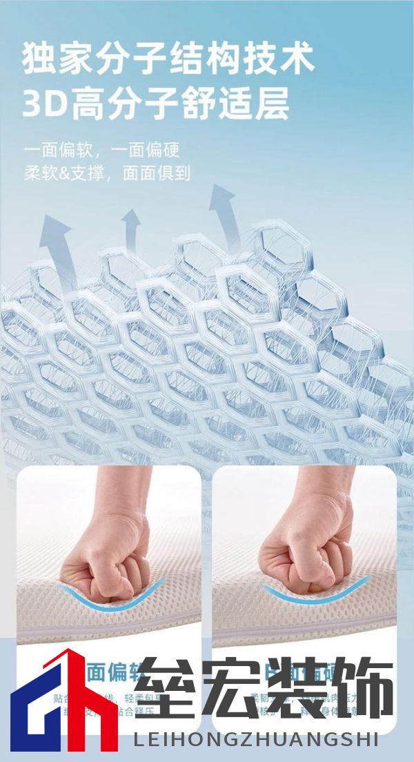 睡覺(jué)忽略這一點(diǎn)，可能老得更快