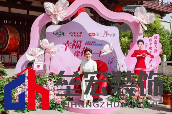 左右沙發(fā):以非遺匠心演繹東方美學(xué),讓傳統(tǒng)文化浸潤(rùn)現(xiàn)代生活