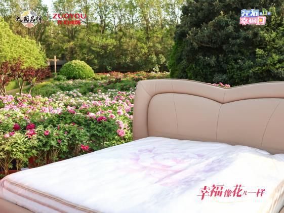 左右沙發(fā):以非遺匠心演繹東方美學(xué),讓傳統(tǒng)文化浸潤(rùn)現(xiàn)代生活