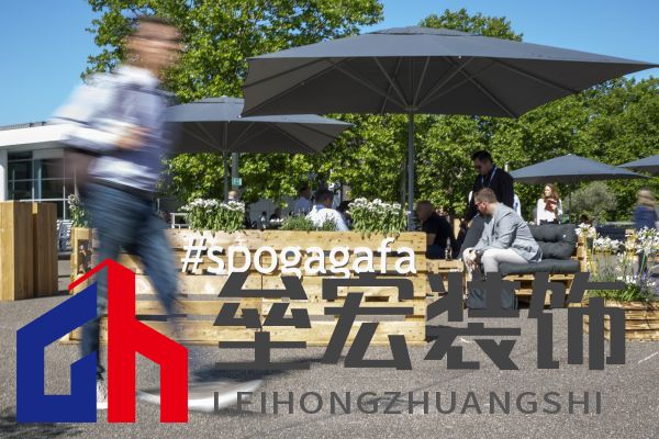 科隆國際園藝博覽會(huì)2025：創(chuàng)見未來戶外生活方式
