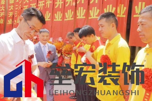 滬佳裝飾閔行店盛大開業(yè)，“海派精裝”新品閃耀登場(chǎng)