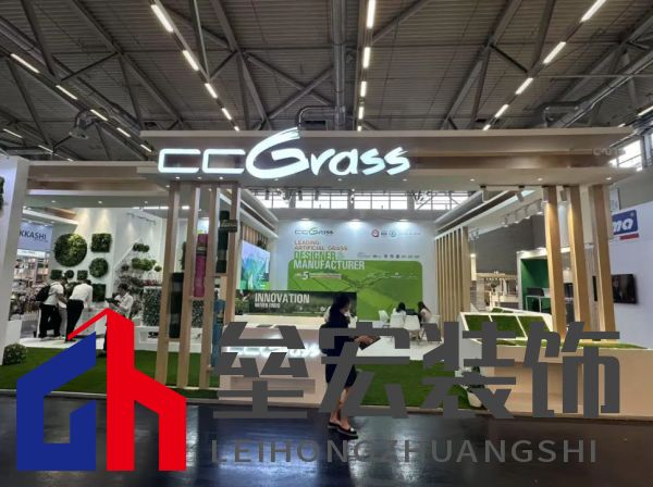 科隆國際園藝博覽會(huì)2025：創(chuàng)見未來戶外生活方式