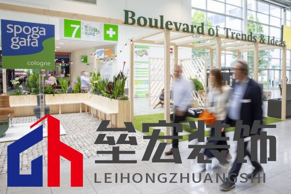 科隆國際園藝博覽會(huì)2025：創(chuàng)見未來戶外生活方式