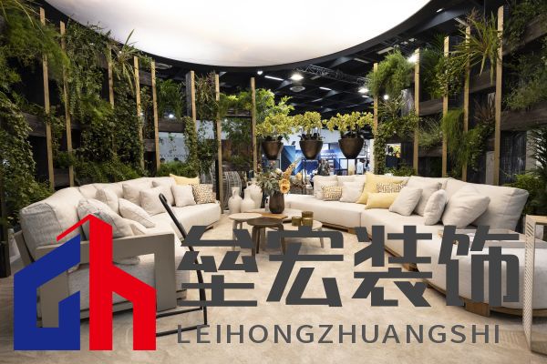 科隆國際園藝博覽會(huì)2025：創(chuàng)見未來戶外生活方式