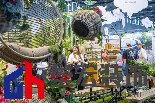 科隆國際園藝博覽會(huì)2025：創(chuàng)見未來戶外生活方式