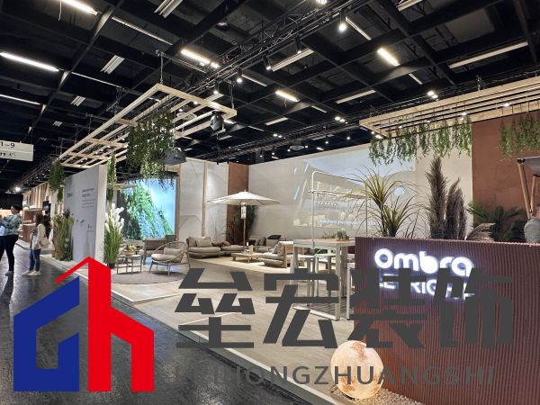 科隆國際園藝博覽會(huì)2025：創(chuàng)見未來戶外生活方式