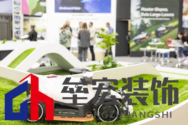 科隆國際園藝博覽會(huì)2025：創(chuàng)見未來戶外生活方式