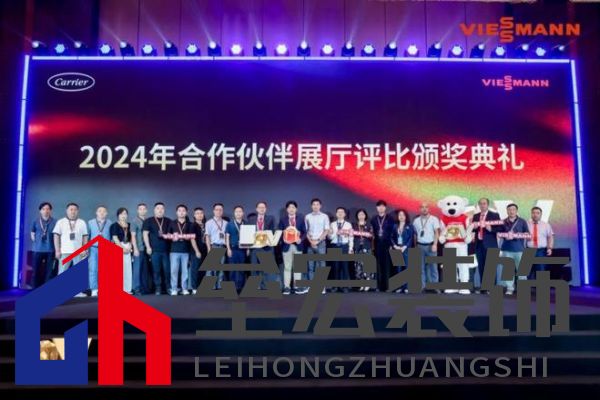 菲斯曼銷售精英大賽 &“融?境”年會(huì)雙舉共擎，揭示品牌賦能與合作融合之道