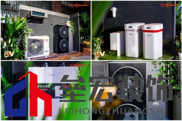 菲斯曼銷售精英大賽 &“融?境”年會(huì)雙舉共擎，揭示品牌賦能與合作融合之道