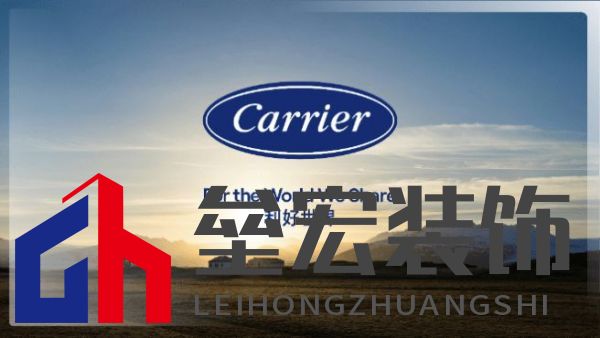 菲斯曼銷售精英大賽 &“融?境”年會(huì)雙舉共擎，揭示品牌賦能與合作融合之道