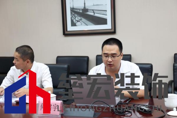 國際先進！久盛“新型表面高質(zhì)修飾地暖地板”順利通過