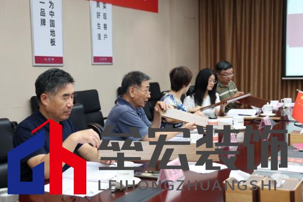 國際先進！久盛“新型表面高質(zhì)修飾地暖地板”順利通過