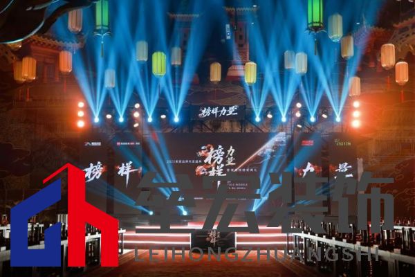 榜樣力量 | 強(qiáng)輝精工瓷磚斬獲2025年度家居領(lǐng)軍品牌！