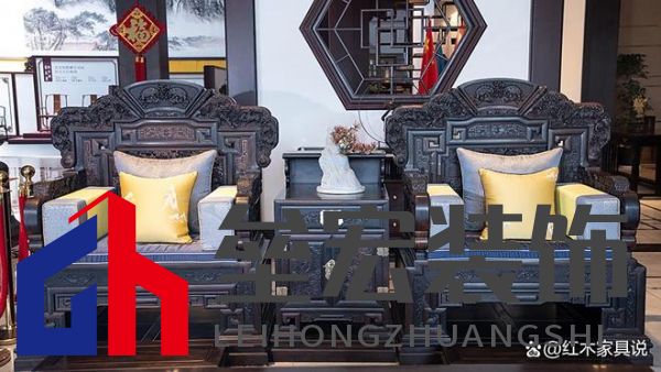 中國紅木品牌前十權威發(fā)布！行業(yè)大數(shù)據(jù)評測榜單揭曉！